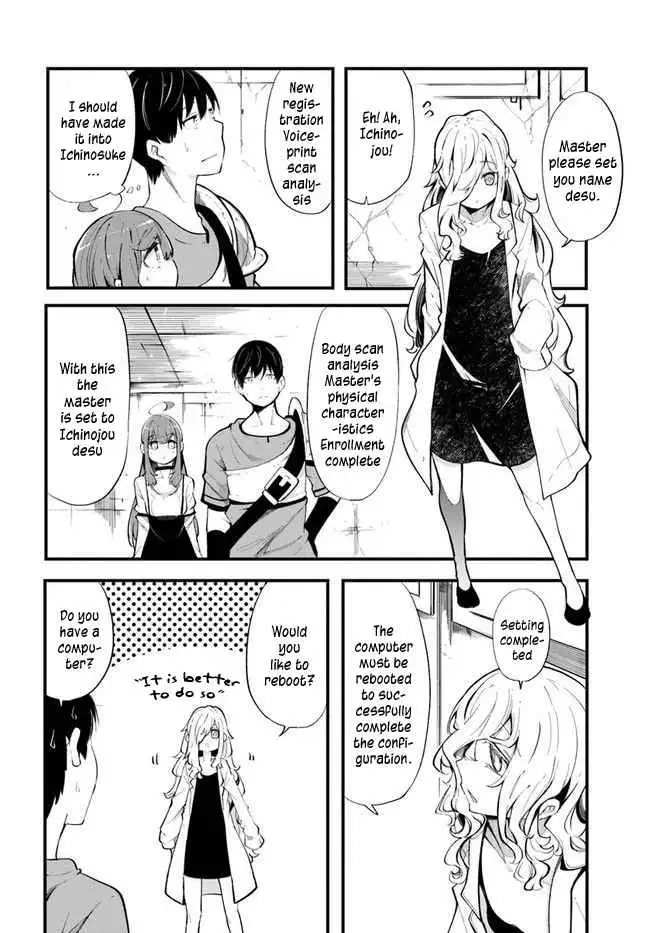 Seichou Cheat de Nandemo Dekiru You ni Natta ga, Mushoku Dake wa Yamerarenai You Desu Chapter 54 38